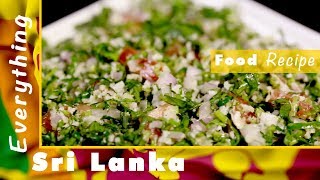 EASY RECIPE Gotu Kola Sambol salad [upl. by Norry]