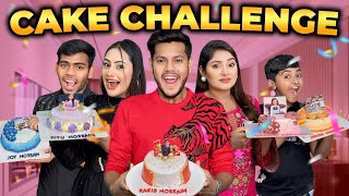 কেক খাওয়ার প্রতিযোগিতা  Cake Eating Challenge  Ritu  Ontora  Rakib Hossain [upl. by Jeromy]