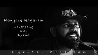 New York Nagaram Song Lyrical Video  Sillunu Oru Kadhal  A R Rahman  The Learning Designer [upl. by Hteazile859]