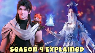 Martial Universe Season 4 Complete Story Explained in Hindi  Anime like soul land [upl. by Silliw]