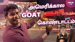 அமெரிக்கா தியேட்டரில் GOAT பார்க்கலாம் வாங்க  Theatre experience amp Review [upl. by Maximo378]