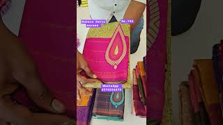 Kubera Pattu sarees Rs750 New Design Launch vlog weddingsarees motivation kuberapattusarees [upl. by Einimod787]