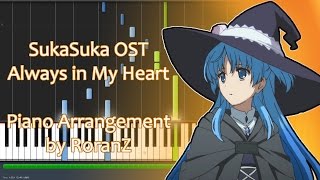 SukaSuka Episode 12 OST  Always in my heart Piano Arrangement [upl. by Denny82]