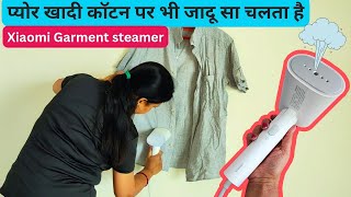 First Impression of 👉 Xiaomi Handheld Garment Steamer Review and Demo  How to use Garment steamer [upl. by Awjan]