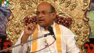 Soundarya Lahari Pravachanam by Garikapati Narasimha Rao [upl. by Eerrahs]