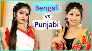 BEAUTY BATTLE  Punjabi vs Bengali MAKEUP LOOK  Step By Step Tutorial  Anaysa [upl. by Rivers]