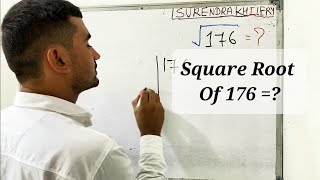 Square Root Of 176 In Hindi  Surendra Khilery  Class 8 [upl. by Alludba246]