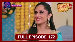 Deewani  Full Episode 172  3 Oct 2024  दीवानी  Dangal TV [upl. by Rehc371]