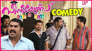 Seniors Full Movie Comedy Pt  2  Jayaram  Kunchacko Boban  Biju Menon  Suraj Venjaramoodu [upl. by Airetas]