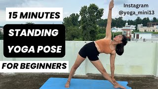 Standing Yoga Pose For ￼ beginners 🧘‍♀️Also Thigh Fat Bur￼n poses ✅youtube yoga healthy [upl. by Emarej978]