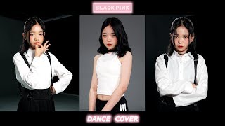 순천댄스학원 TD STUDIO 블랙핑크 댄스커버 메들리 솔로버전 l BLACK PINK DANCE COVER MEDLEY Solo Ver [upl. by Buckingham707]