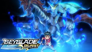 BEYBLADE BURST EVOLUTION Episodio 1 ¡Nuevo Comienzo ¡La Evolución de Valtryek [upl. by Goulette]