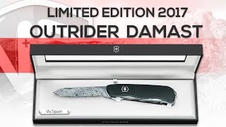 VICTORINOX OUTRIDER DAMAST LIMITED EDITION 2017 All subtitles [upl. by Lanfri347]