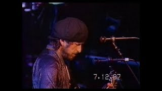 Bob Dylan Grateful DeadKNOCKIN ON HEAVENS DOOR 12071987 [upl. by Delmar856]