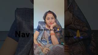 Kahate Hain Har Kunwari Ladki Mein nav Devi ka Vas Hota Hai🙏🙏RachnaKumarik7v 👍subscribe ♥️ [upl. by Arde]