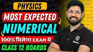 Most Important Numerical Class 12 Physics 🔥 [upl. by Annahpos]