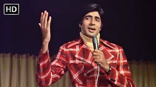 Meet Na Mila Re Mann Ka  Amitabh Bachchan Hit Songs  Abhimaan 1973  Kishore Kumar Ke Gane [upl. by Ardnassak7]