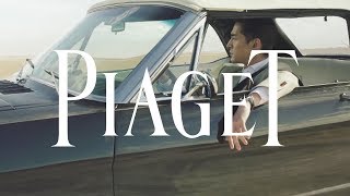 Hu Ge x Piaget Altiplano The Ultimate Elegance  Altiplano 2017 [upl. by Cart558]