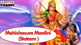 Mahishasura Mardini Stotram Telugu  Telugu Devotional Songs  Aditya Bhakthi bhaktisongs [upl. by Island]