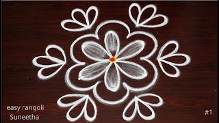 2 Different style easy BEGINNERS muggulu designs  New simple kolam rangoli by Suneetha [upl. by Lulita]