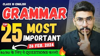 25 GRAMMAR Important Questions 🔥 Tenses Modals Reported Speech Subject Verb Agreement [upl. by Shell]