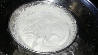 Homemade Whipped Cream Recipe  How to make Whipped Cream Frosting by Cook With Nuzhat [upl. by Zetnwahs]