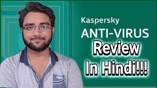 Kaspersky Paid Anti Virus Detailed Features Review In Hindi [upl. by Ettevi]