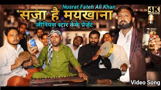 Saja Hai Maikhana  सजा है मयखाना  Ustad Nusrat Fateh Ali Khan 4K Official Video  Genius Star KK [upl. by Byrann]