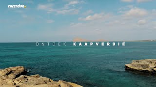 Ontdek Kaapverdië  Corendon [upl. by Malina]