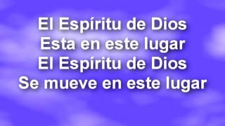 EL ESPIRITU DE DIOS ESTA AQUI nacion santawmv [upl. by Oicaroh]