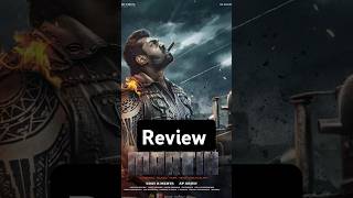 Martin Movie Review In Hindi  Martin  Martin 2024 South Indian Movie Review  Go Watch shortsfeed [upl. by Nerte]