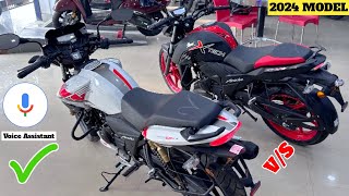 New 2024 Model TVS Apache RTR160 4V vs New 2024 TVS Apache RTR180 2V 👑  Best Value For Money Kon [upl. by Namyw566]