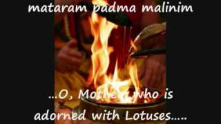 Sri Suktam  Rig Veda Hymn with English subtitles  Mahalakshmi  Goddess of Wealth [upl. by Ludvig]