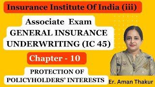 IC 45 General Insurance Underwriting  Chapter  10  Associate Exam iii Exam Er Aman Thakur [upl. by Rugg]