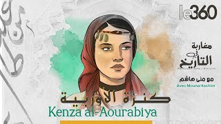 Marocains dans lhistoire Kenza alAourabiya [upl. by Nallek]