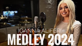 Ioanna Aliferi  Medley 2024 [upl. by Ishmul]