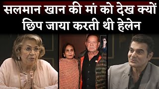 Helen Opens Up About Marrying Salim Khan Says I Never Ever Wanted A Separation [upl. by Medor874]