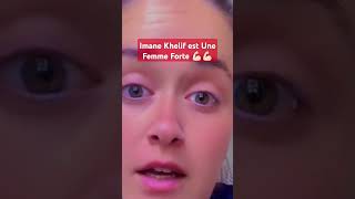 Imane Khelif est Une Femme Forte 💪🏻💪🏻 kabyle kabylie kabylegirl tiziouzou bejaia kabylienne [upl. by Nireves]