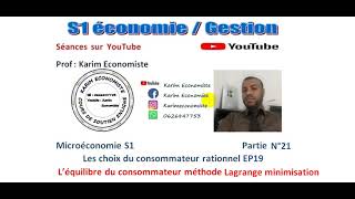 Microéconomie S1 EconomieGestion Partie 21 [upl. by Daniyal49]