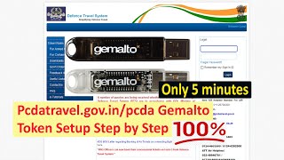 Defence  Indian Army Travel System Gemalto token Setup Step by Step Only 5 Minutes [upl. by Akerue]