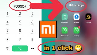 How to hide apps in redmi  Redmi ke mobile me apps hide kaise kare  RedmiMi dialer hide code [upl. by Yliah195]