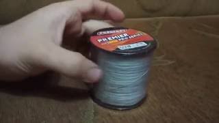 Everbuying  PROBEROS 500M PE Monofilament Fishing Line Strong [upl. by Atiniv]