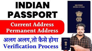 How To Apply For Indian Passport If Permanent and Current Address is DifferentPassport Online 2022 [upl. by Aihpled]