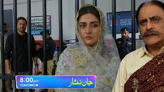 Jaan Nisar Episode 57 Teaser Review Jaan Nisar Episode 57 Promo  Danish Taimoor  Hiba Bukhari [upl. by Oribella]