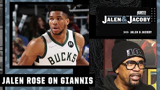 Giannis shoots 3s WITH CONFIDENCE‼️  Jalen Rose  Jalen amp Jacoby [upl. by Akit571]