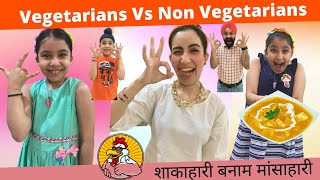 Vegetarians Vs Non Vegetarians  RS 1313 VLOGS  Ramneek Singh 1313 [upl. by Kara-Lynn]