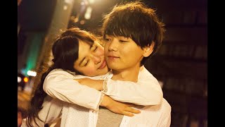 Mischievous Kiss2：Love in Tokyo  Episode 5English Subs [upl. by Lothair]