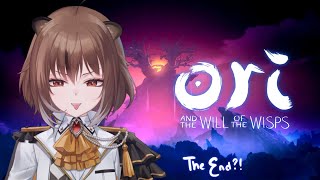 〖Ori and the Will of the Wisps〗This is the end QQ〖Cyon ❥ VampU〗 [upl. by Luke]