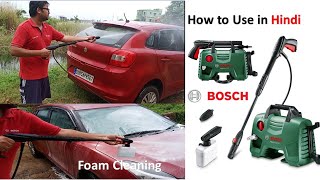 Bosch Pressure Washer Demo  Easy Aquatak 120  How to Use Pressure Washer In Hindi  Car Cleaner [upl. by Lamaaj]