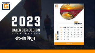 Wall Calendar Design 2023 Bangla Tutorial  Calendar Design 2023  Calendar Design Tutorials [upl. by Ardnaid594]